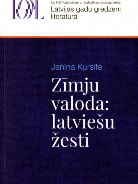 Zīmju valoda: latviešu žesti