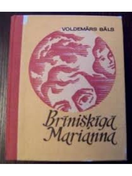 Brīnišķīgā Marianna