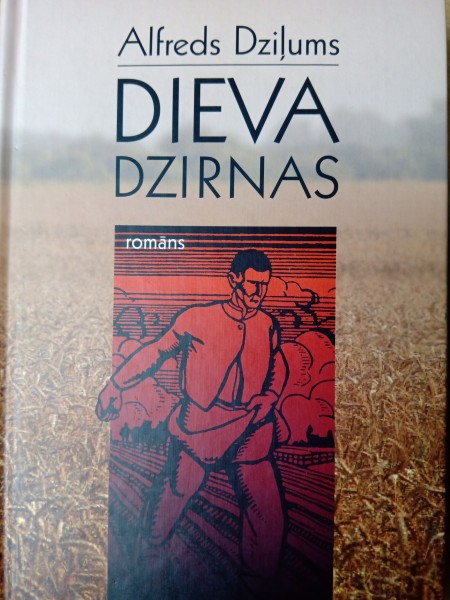 Dieva dzirnas