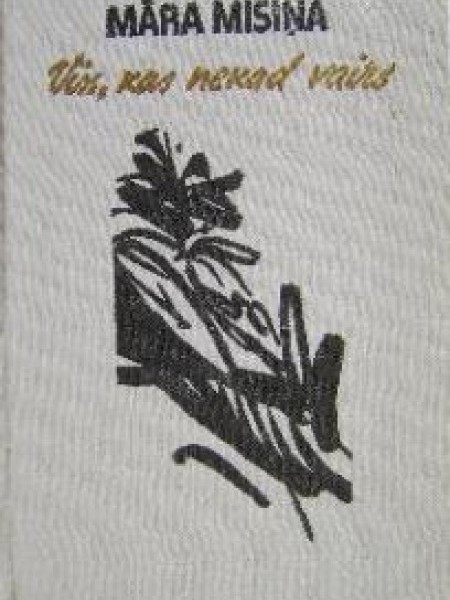 Viss, kas nekad vairs 