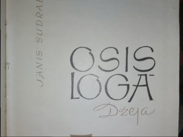 Osis logāg