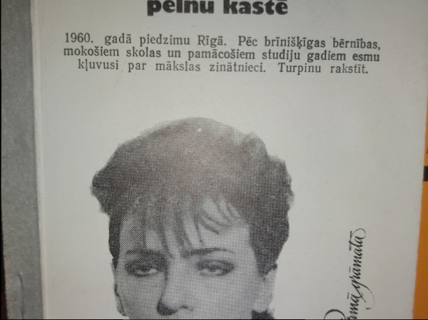 Koncerts maniem draugiem pelnu kastē