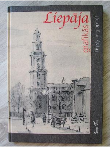 Liepāja grafikās