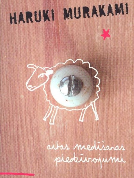 Aitas medīšanas piedzīvojumi