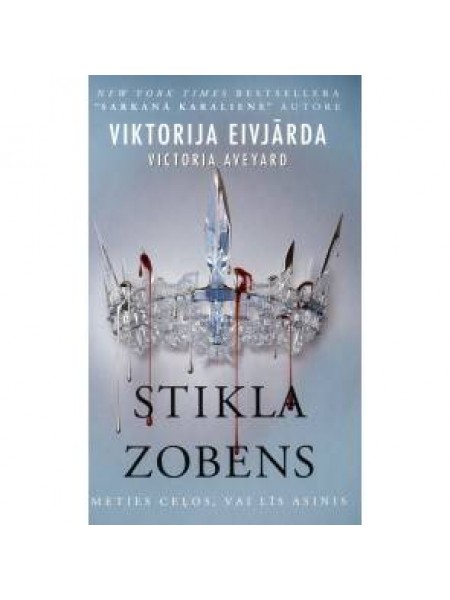 Stikla zobens
