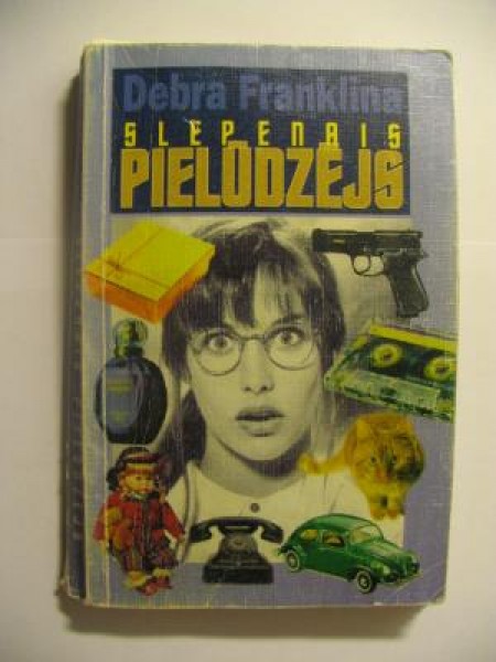 Slepenais pielūdzējs