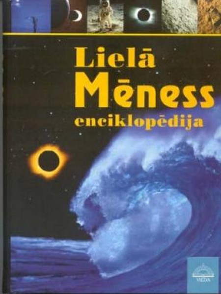 Lielā Mēness enciklopēdija