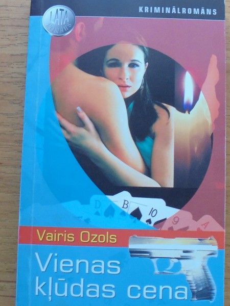 Vienas kļūdas cena