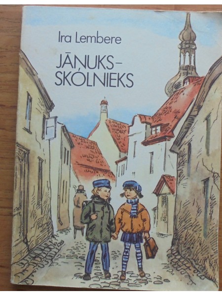 Jāņuks skolnieks
