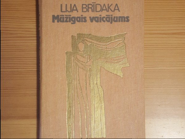 Mūžīgais vaicājums