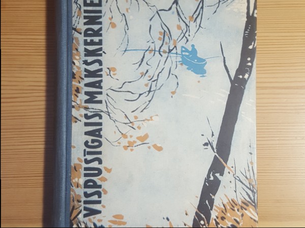 Vispusīgais makšķernieks