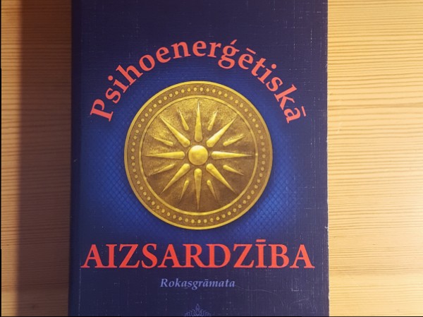Psihoenerģētiskā aizsardzība 