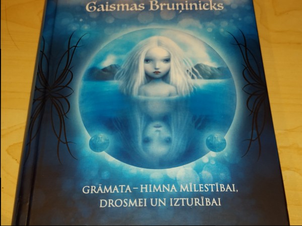 Hanija Gaismas Bruņinieks