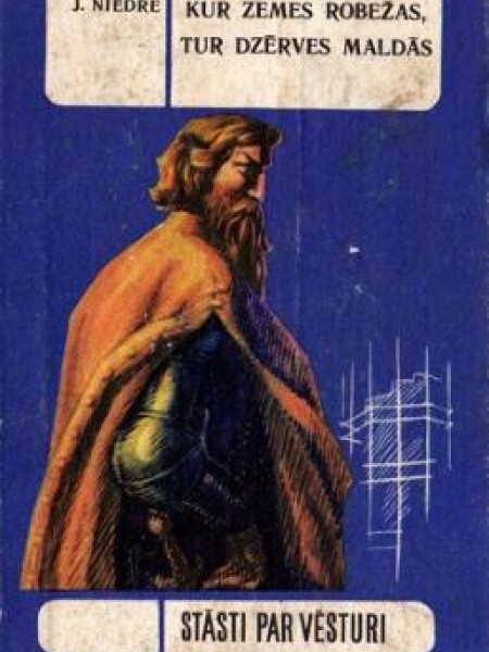 Kur zemes robežas, tur dzērves maldās