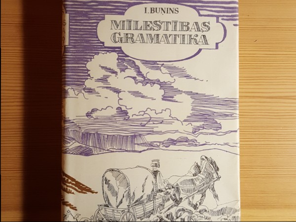 Mīlestības gramatika