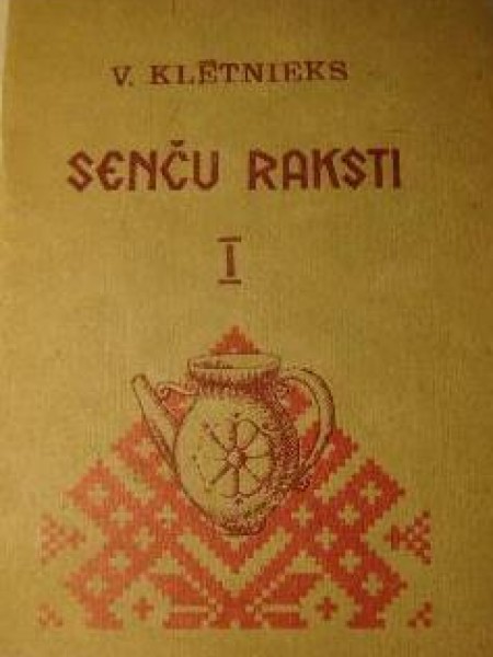 Senču raksti I. Latvju raksti bērniem.