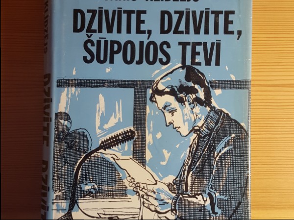 Dzīvīte,dzīvīte,šūpojos tevī