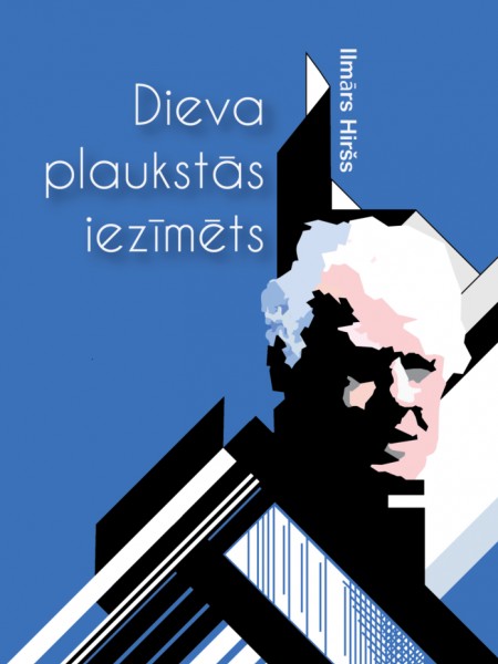 Dieva plaukstās iezīmēts