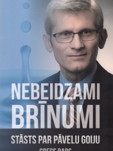 Nebeidzami brīnumi