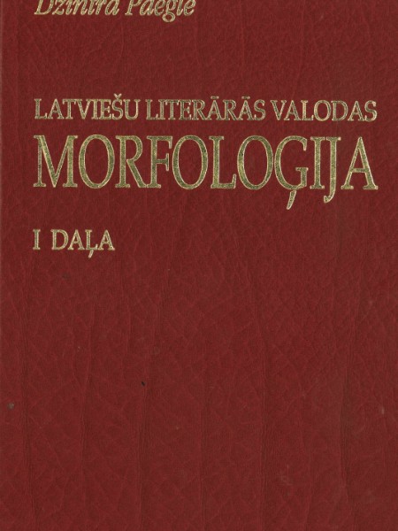 Latviešu literārās valodas morfoloģija