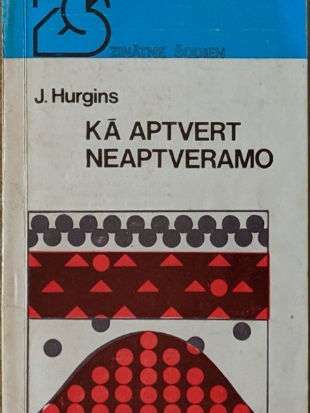 Kā aptvert neaptveramo