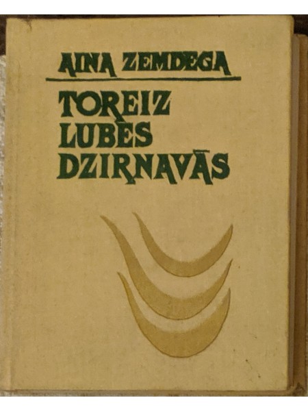 Toreiz Lubes dzirnavās: Sapnis par īstenību