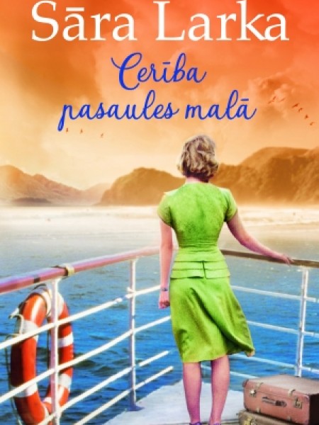 Cerība pasaules malā