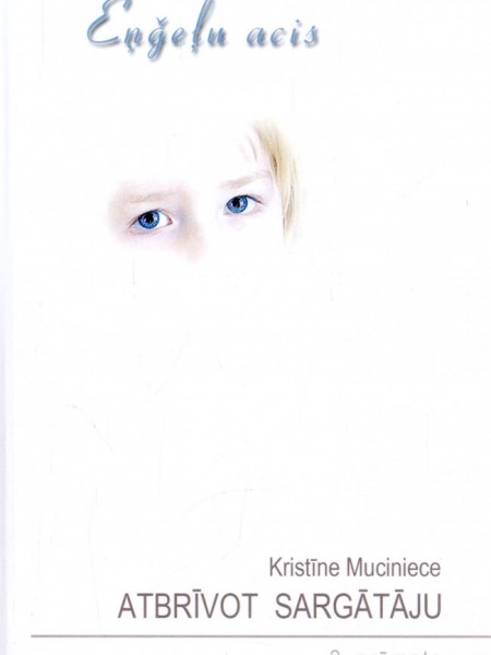 Atbrīvot sargātāju