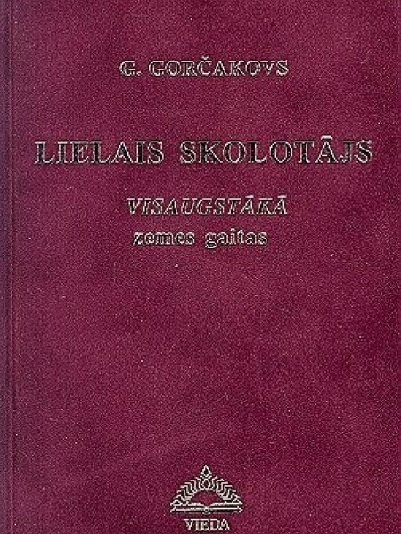 Lielais skolotājs