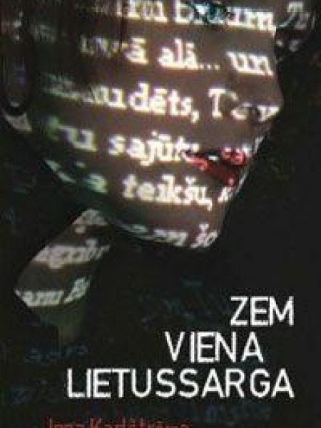 Zem viena lietussarga