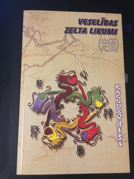 Veselības zelta likumi