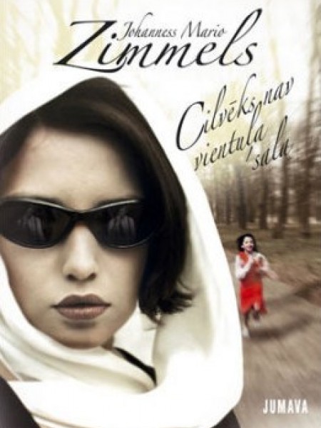 Cilvēks nav vientuļa sala