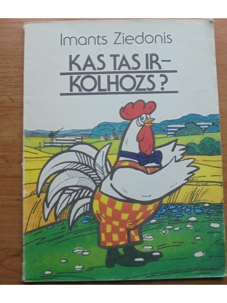 Kas tas ir-kolhozs?