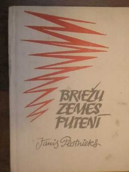 Briežu zemes putenī 