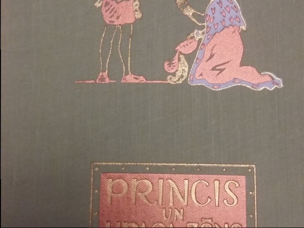 Princis un ubaga zēns 