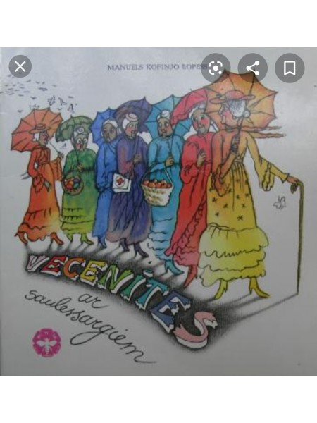 Vecenītes ar saulessargiem