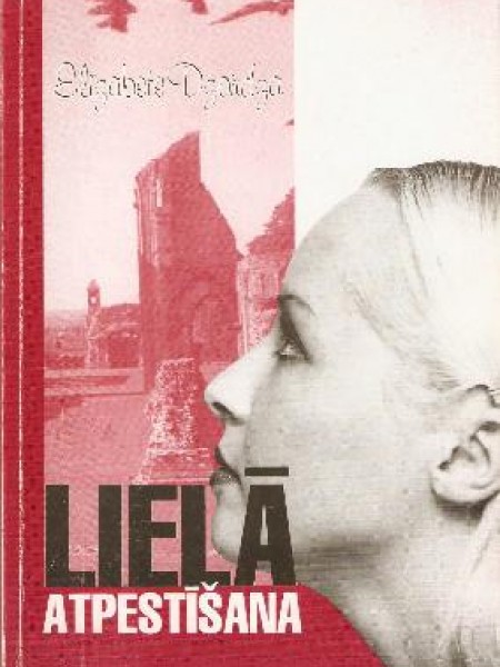 Lielā atpestīšana 