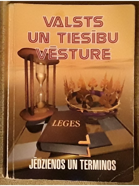 Valsts un tiesību vēsture jēdzienos un terminos