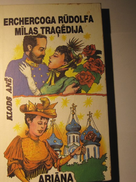 Erchercoga Rūdolfa mīlas traģēdija. Ariāna