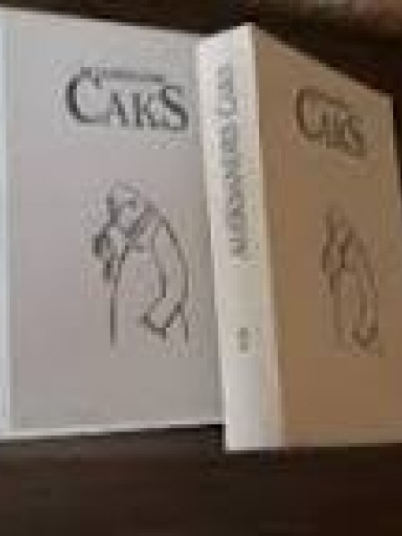 Aleksandrs Čaks .Kopotie raksti 4 d.