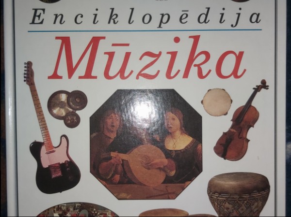 Mūzika