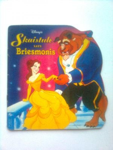 Skaistule un Briesmonis