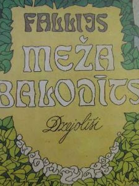 Meža balodītis