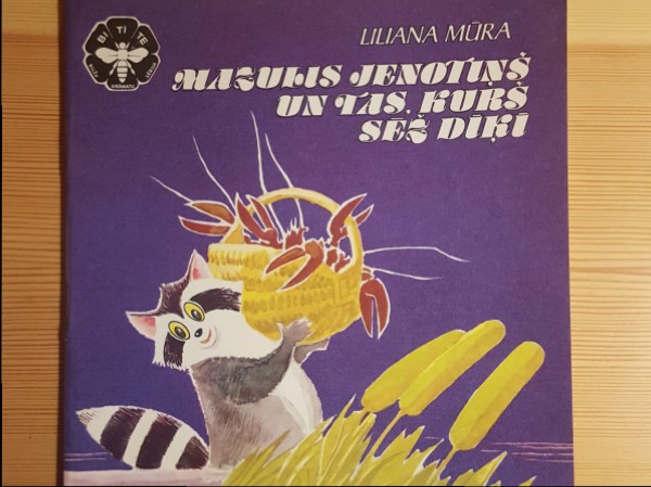 Mazulis jenotiņš un tas,kurš sēž dīķī