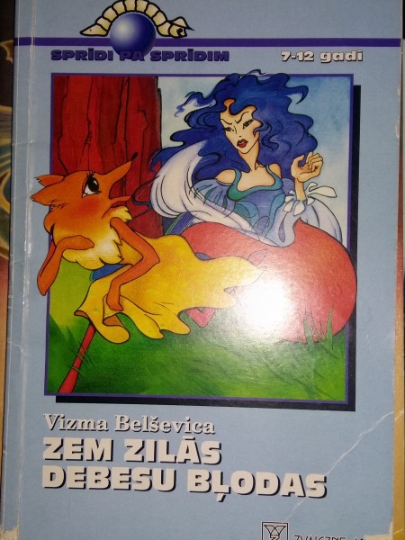 Zem zilās debesu bļodas