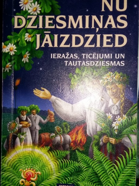 Nu dziesmiņas jāizdzied