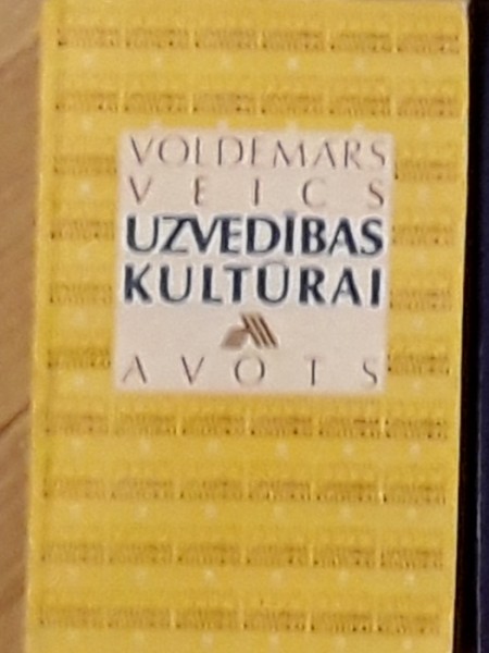 Uzvedības kultūrai