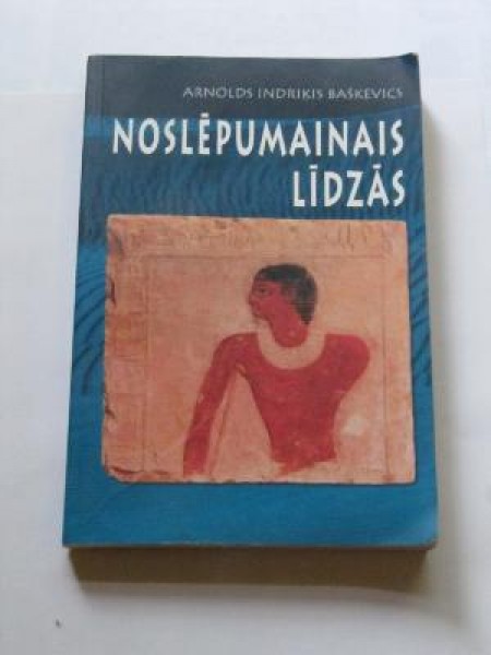 Noslēpumainais līdzās