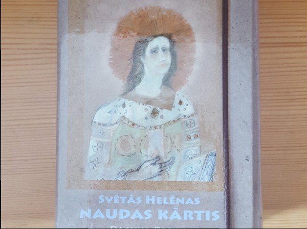 Svētas Helēnas NAUDAS KĀRTIS
