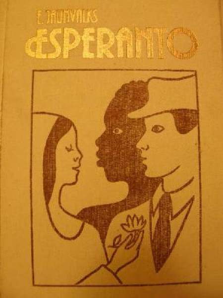 Esperanto 